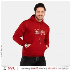 سویشرت مردانه Araz مدل 23208