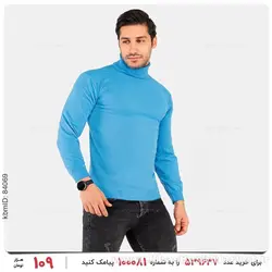 بافت مردانه Kiyan مدل 23163