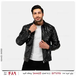 کاپشن چرمی مردانه Floy مدل 23051