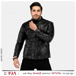 کاپشن چرمی مردانه Floy مدل 23051