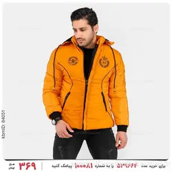 کاپشن مردانه Mason مدل 23133