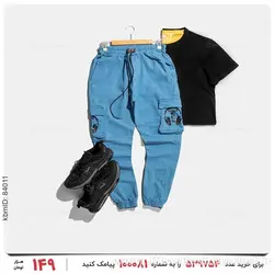 شلوار اسلش مردانه Carlo مدل 22877