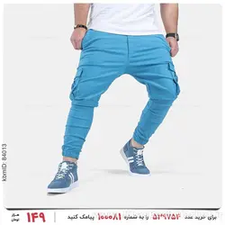 شلوار اسلش مردانه Carlo مدل 22877