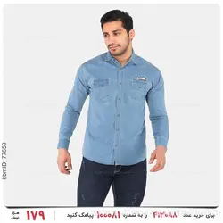 پیراهن مردانه Damon مدل 22494