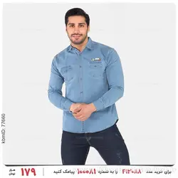پیراهن مردانه Damon مدل 22494