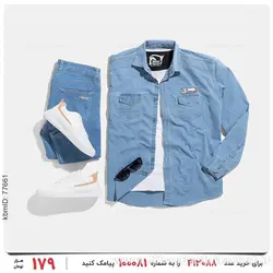 پیراهن مردانه Damon مدل 22494