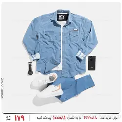 پیراهن مردانه Damon مدل 22494