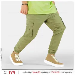 شلوار اسلش مردانه Denver مدل 22385