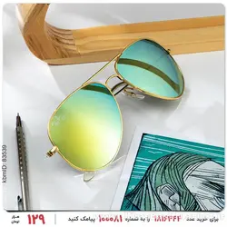 عینک آفتابی Ray ban مدل 13894