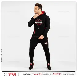ست سویشرت و شلوار مردانه Araz مدل 12278