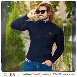 بافت مردانه Nika مدل 11687