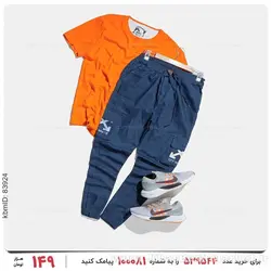 شلوار اسلش مردانه Off-White مدل 22876