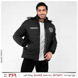 کاپشن مردانه Versace مدل 22859