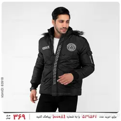 کاپشن مردانه Versace مدل 22859
