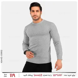 بافت مردانه New York مدل 23020