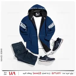 شنل خزدار مردانه Lima مدل 22903