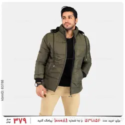 کاپشن مردانه Giorgio Armani مدل 22856