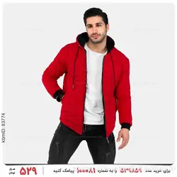 کاپشن مردانه Araz مدل 22730