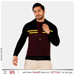 بافت مردانه Rayan مدل 22198