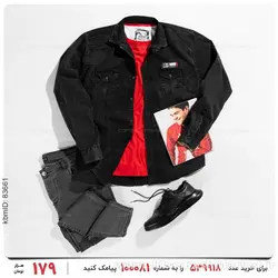 پیراهن مردانه Zima مدل 21928