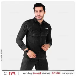 پیراهن مردانه Zima مدل 21928