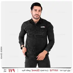 پیراهن مردانه Zima مدل 21928