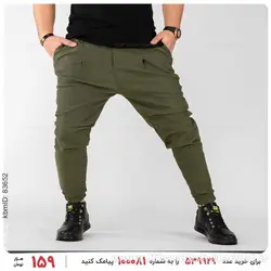 شلوار اسلش مردانه Zima مدل 22388