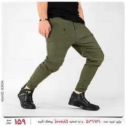 شلوار اسلش مردانه Zima مدل 22388