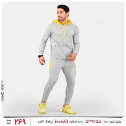 ست سویشرت و شلوار مردانه Under Armour مدل 21956