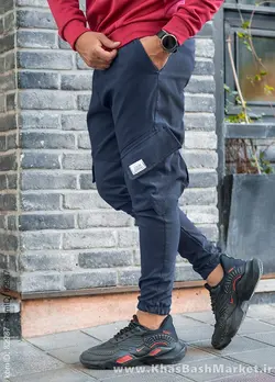 شلوار اسلش Potin سرمه ای