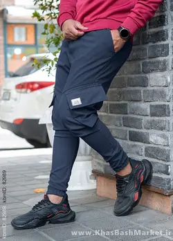 شلوار اسلش Potin سرمه ای