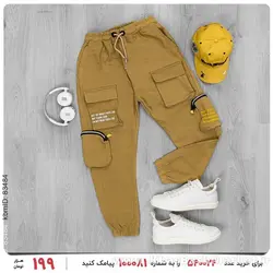 شلوار اسلش مردانه Maran مدل 19255