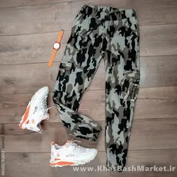 شلوار اسلش چریکی درشت مدل Ehsan