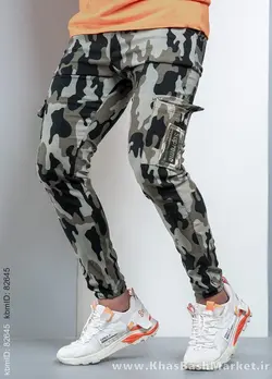 شلوار اسلش چریکی درشت مدل Ehsan