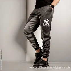 شلوار اسلش مردانه (T)ذغالی مدل N Y