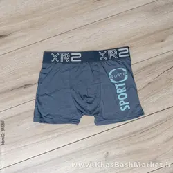شورت نیم پا ذغالی(T) مدل xrs(T)