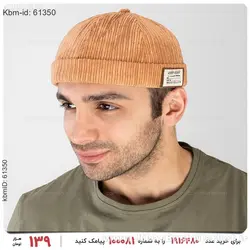 کلاه مردانه Carlo مدل 20551