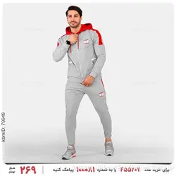 ست سویشرت و شلوار مردانه Under Armour مدل 21954