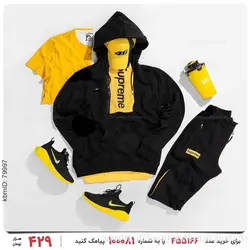 ست سویشرت و شلوار مردانه Supreme مدل 22512
