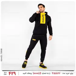 ست سویشرت و شلوار مردانه Supreme مدل 22512