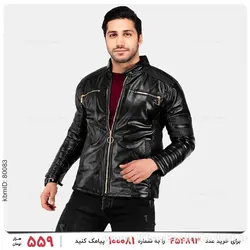 کاپشن چرم مردانه Karen مدل 22724