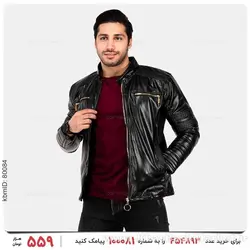 کاپشن چرم مردانه Karen مدل 22724