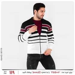 بافت مردانه Araz مدل 22188