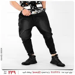 شلوار اسلش مردانه Alvin مدل 22389