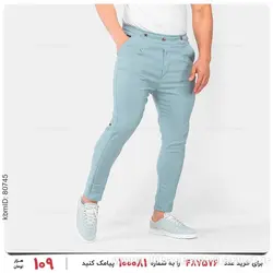 شلوار مردانه Zima مدل 22559