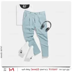 شلوار مردانه Zima مدل 22559