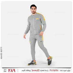ست سویشرت و شلوار مردانه Araz مدل 22518