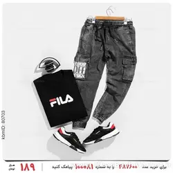 شلوار اسلش مردانه Norton مدل 22510