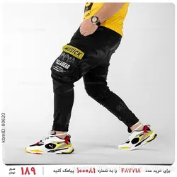 شلوار اسلش مردانه Imaz مدل 22511