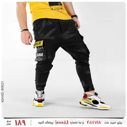 شلوار اسلش مردانه Imaz مدل 22511